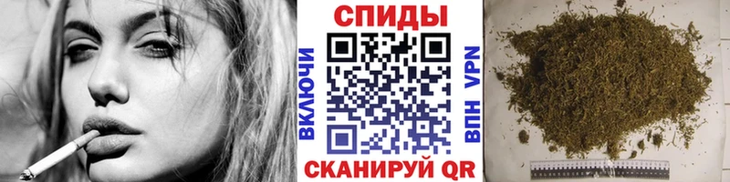 БУТИРАТ буратино  купить  цена  Вяземский 