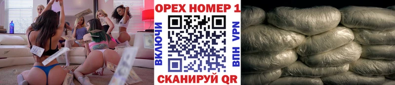 наркота  Вяземский  КОКАИН FishScale 