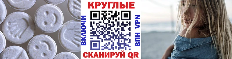 купить цена Вяземский Экстази louis Vuitton