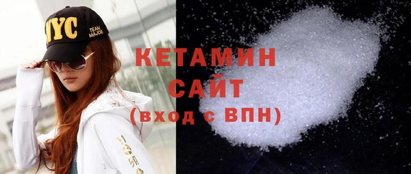 a pvp Богородицк
