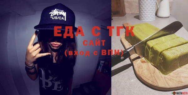 a pvp Богородицк