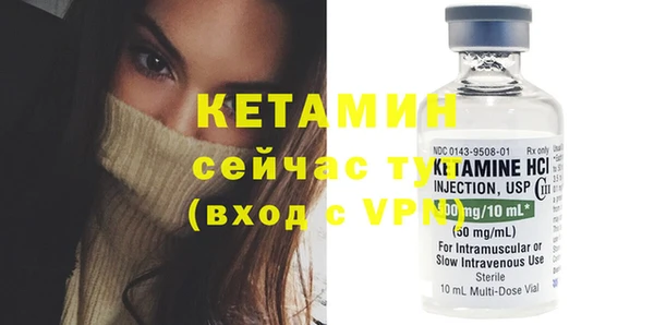 jwh Богданович