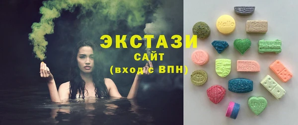 a pvp Богородицк