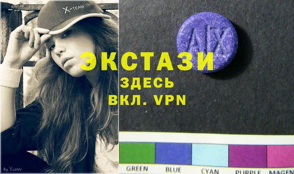 a pvp Богородицк