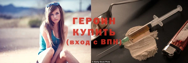 jwh Богданович