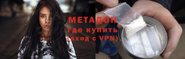 мефедрон мука Богородск