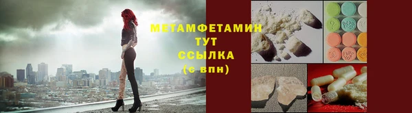 a pvp Богородицк