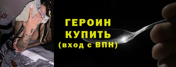 jwh Богданович