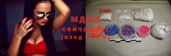 jwh Богданович