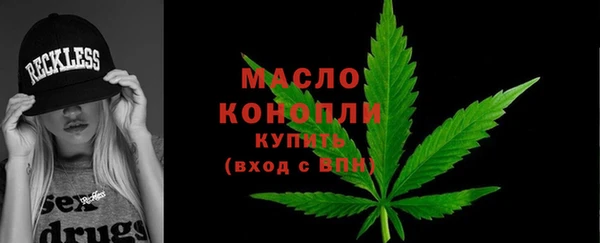a pvp Богородицк