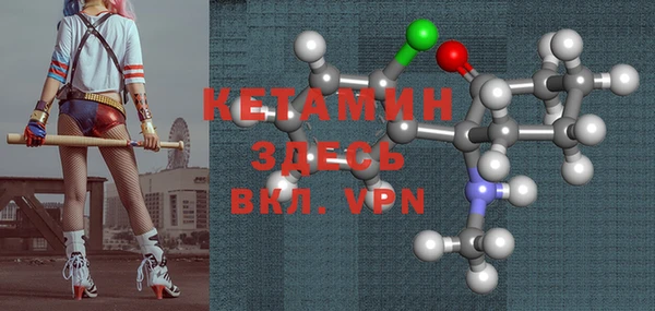 jwh Богданович