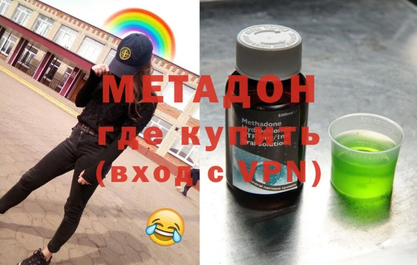 jwh Богданович