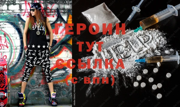 a pvp Богородицк