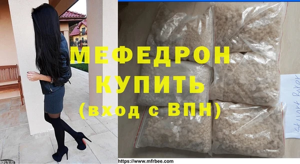 jwh Богданович