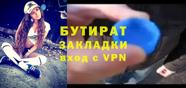 jwh Богданович