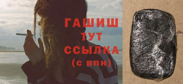 a pvp Богородицк