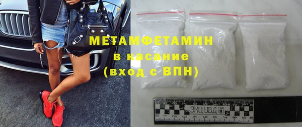a pvp Богородицк