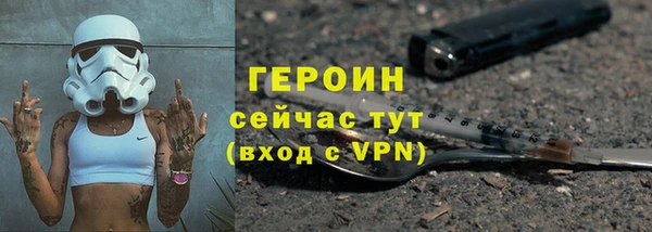 кокс Беломорск