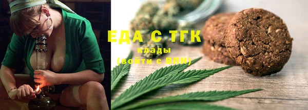 a pvp Богородицк