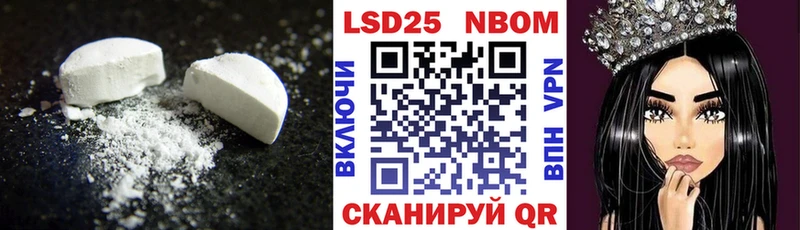 ЛСД экстази ecstasy  Вяземский 