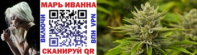 omg онион  Вяземский  Канабис VHQ  цены  